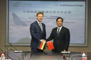 Соглашение почты Китая и Lufthansa Cargo