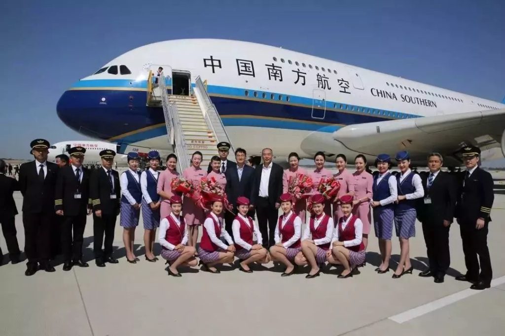 Пекинский аэропорт Дасин принял первый А380