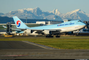 Korean Air Cargo внедряет новую IT-систему