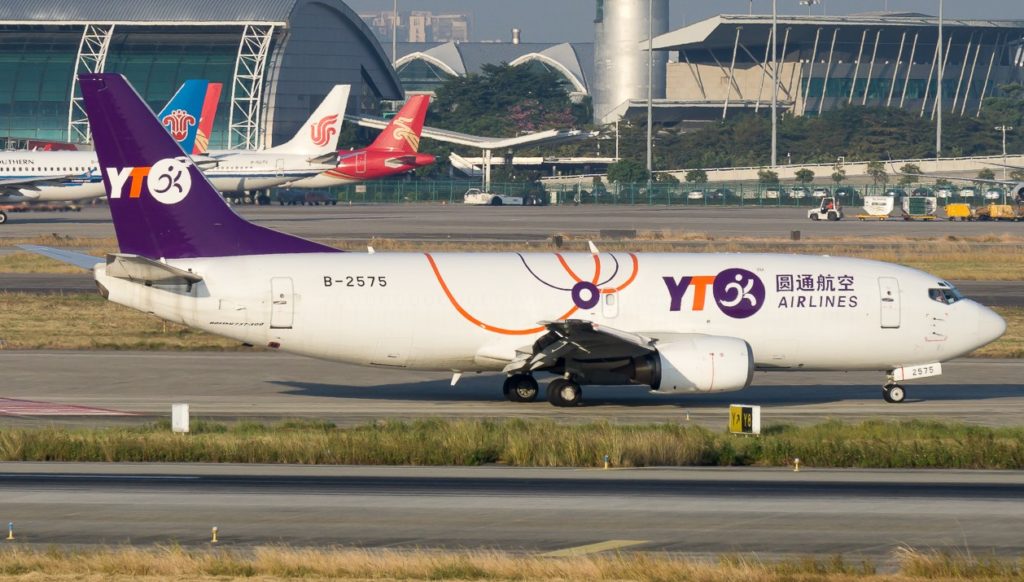 Новый грузовой рейс YTO Airlines Сиань-Бангкок