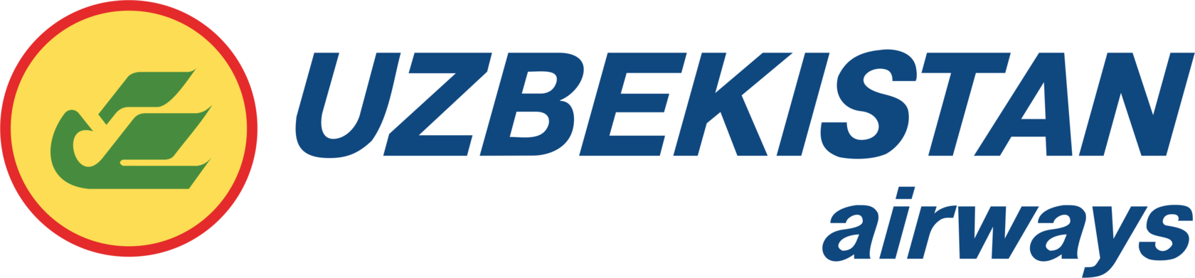 Отслеживание доставки груза Uzbekistan Airways Cargo